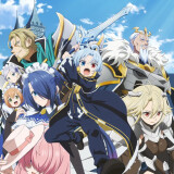 Ballot Option: Noble Reincarnation ~Born Blessed, So I'll Obtain Ultimate Power~