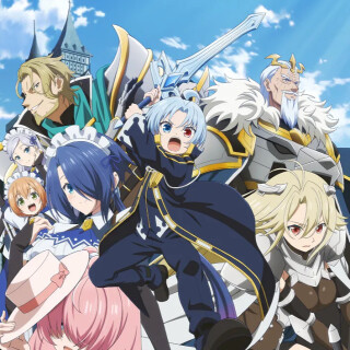 Ballot Option: Noble Reincarnation ~Born Blessed, So I'll Obtain Ultimate Power~