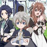 Ballot Option: Easygoing Territory Defense by the Optimistic Lord