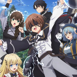 Ballot Option: Kunon the Sorcerer Can See