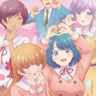 Ballot Option: You Can't Be In a Rom-Com with Your Childhood Friends!