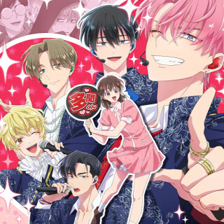 Ballot Option: Tamon's B-Side