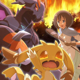 Ballot Option: Reincarnated as a Dragon Hatchling