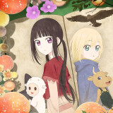 Ballot Option: Champignon Witch