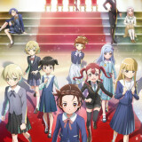 Ballot Option: Medalist Season 2