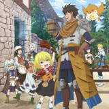 Ballot Option: An Adventurer’s Daily Grind at Age 29