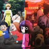 Ballot Option: Kaya-chan Isn’t Scary