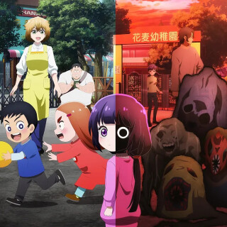 Ballot Option: Kaya-chan Isn’t Scary