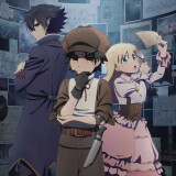 Ballot Option: The Case Book of Arne