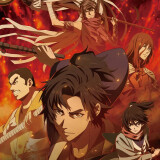 Ballot Option: Oedo Fire Slayer -The Legend of Phoenix-