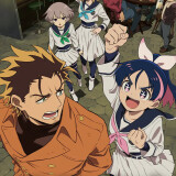 Ballot Option: Scum of the Brave