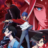 Ballot Option: Cardfight!! Vanguard: Divinez Parallactic Clash