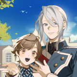 Ballot Option: Saioshi no Gikei wo Mederu tame, Nagaiki Shimasu!