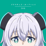 Ballot Option: "Dramatic Overlay" by ZAQ