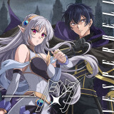 Ballot Option: "Issen" by VESPERBELL