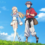 Ballot Option: "Platform" by Uru