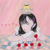 Ballot Option: "Futaribun" by shallm