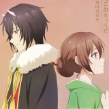 Ballot Option: "Namida no Recipe" by Nao Toyama