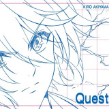 Ballot Option: "Quest" by Kiro Akiyama
