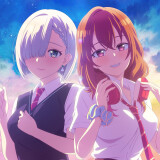 Ballot Option: "Hoshi no Kodou" by Lam Kohana