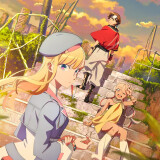 Ballot Option: Dusk Beyond the End of the World