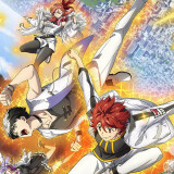 Ballot Option: SI-VIS: The Sound of Heroes