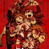 Ballot Option: Gachiakuta