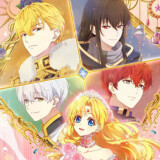 Ballot Option: The Fated Magical Princess: Who Made Me a Princess