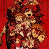 Ballot Option: Gachiakuta