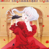 Ballot Option: May I Ask For One Final Thing?