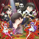 Ballot Option: Ranma1/2 (2024) 2nd Season