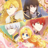 Ballot Option: The Fated Magical Princess: Who Made Me a Princess