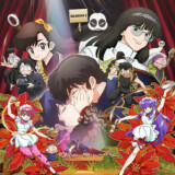 Ballot Option: Ranma1/2 (2024) 2nd Season