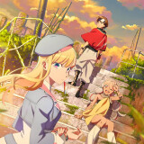 Ballot Option: Dusk Beyond the End of the World