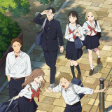 Ballot Option: Yano-kun’s Ordinary Days