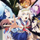 Ballot Option: Umamusume: Cinderella Gray Cour 2