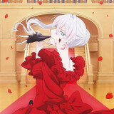 Ballot Option: May I Ask For One Final Thing?