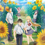 Ballot Option: Watari-kun's ****** Is about to Collapse