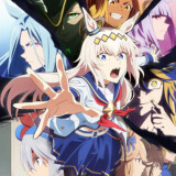 Ballot Option: Umamusume: Cinderella Gray Cour 2