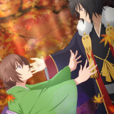 Ballot Option: Kakuriyo: Bed and Breakfast for Spirits Season 2