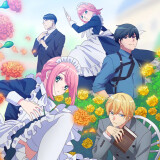 Ballot Option: Mechanical Marie