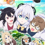 Ballot Option: Alma-chan Wants to Be a Family!