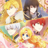 Ballot Option: The Fated Magical Princess: Who Made Me a Princess