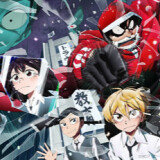 Ballot Option: Sanda