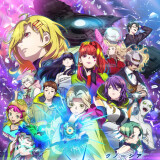 Ballot Option: Gnosia