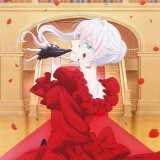 Ballot Option: May I Ask For One Final Thing?