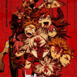 Ballot Option: Gachiakuta