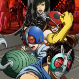 Ballot Option: Tojima Wants to Be a Kamen Rider