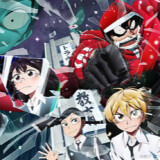 Ballot Option: Sanda