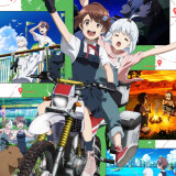 Ballot Option: Touring After the Apocalypse